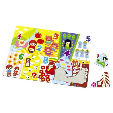 すうじパズル｜539円