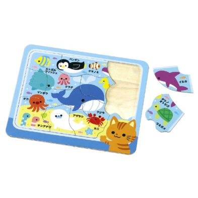 木製パズル すいぞくかん｜539円