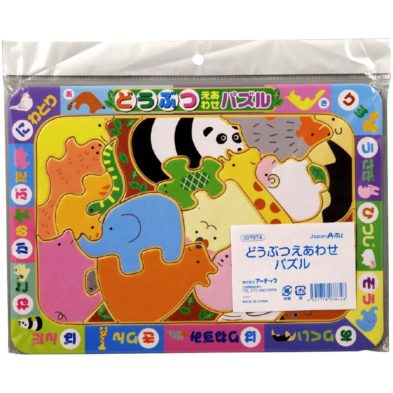 どうぶつえあわせパズル｜539円